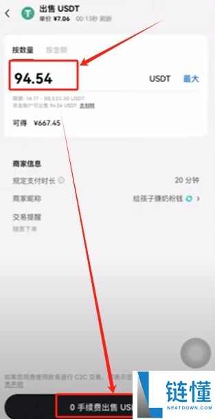 全球最好的加密货币钱包有哪些？哪些国内使用最好？