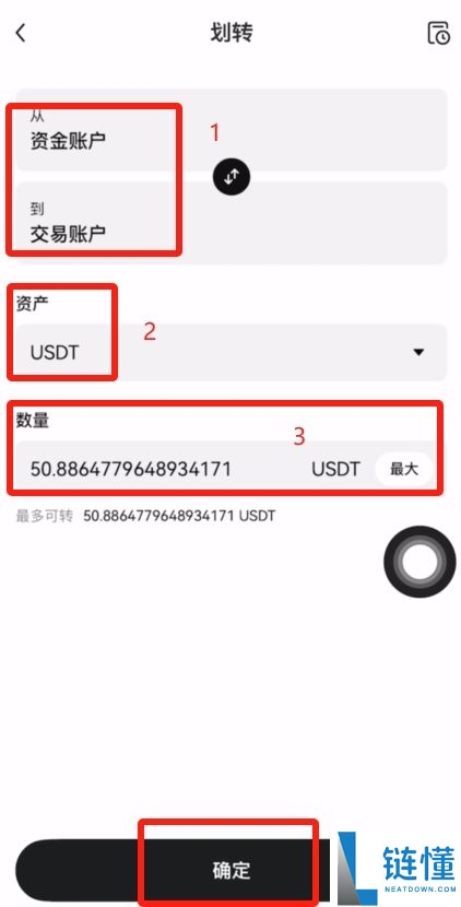 全球最好的加密货币钱包有哪些？哪些国内使用最好？