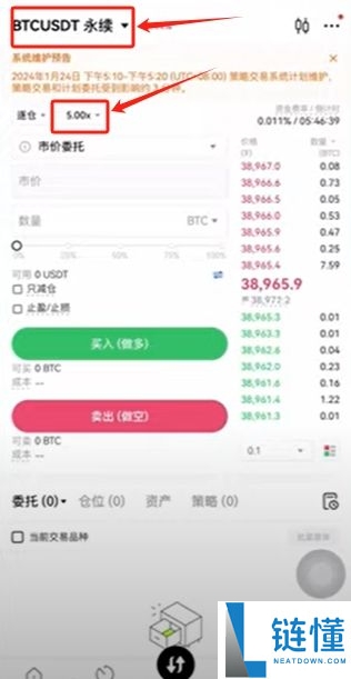 全球最好的加密货币钱包有哪些？哪些国内使用最好？