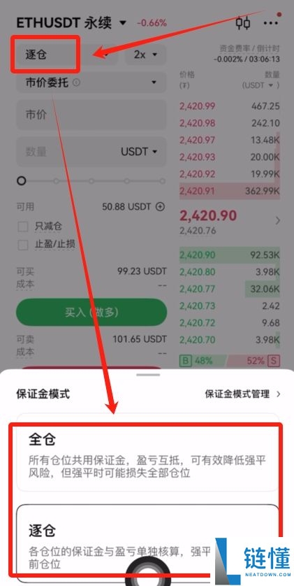 全球最好的加密货币钱包有哪些？哪些国内使用最好？