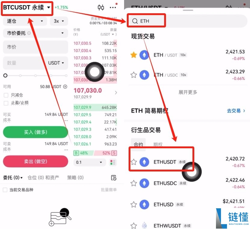 全球最好的加密货币钱包有哪些？哪些国内使用最好？