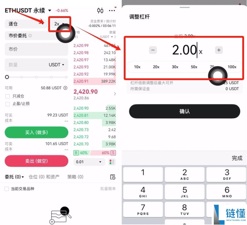 全球最好的加密货币钱包有哪些？哪些国内使用最好？