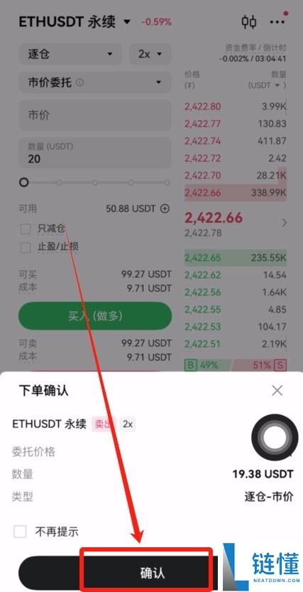 全球最好的加密货币钱包有哪些？哪些国内使用最好？