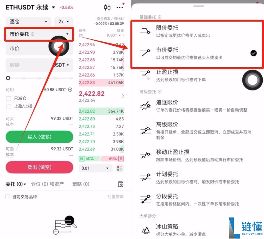 全球最好的加密货币钱包有哪些？哪些国内使用最好？