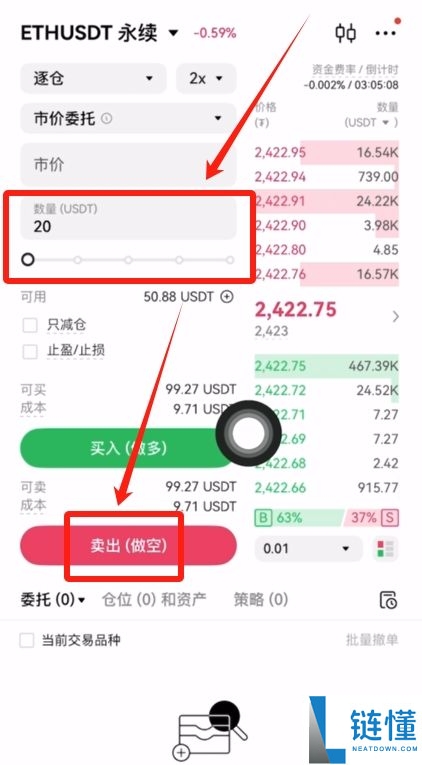 全球最好的加密货币钱包有哪些？哪些国内使用最好？