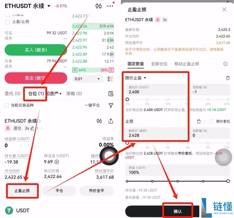 全球最好的加密货币钱包有哪些？哪些国内使用最好？