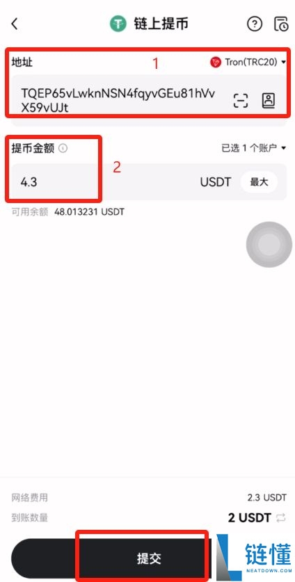 全球最好的加密货币钱包有哪些？哪些国内使用最好？