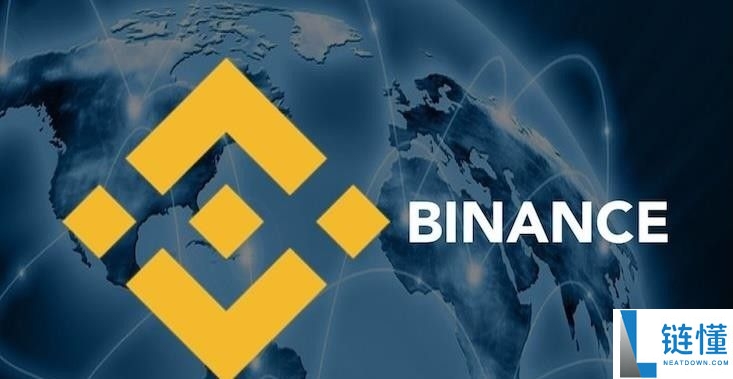 手把手教你注册币安账号：币安交易所账户开通教程完整版