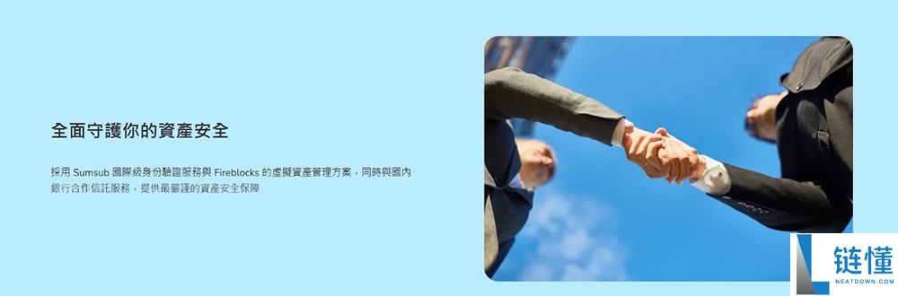 ZONE Wallet是什么？安全吗？ZONE Wallet钱包注册使用教学