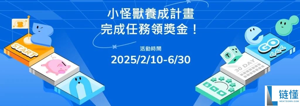 ZONE Wallet是什么？安全吗？ZONE Wallet钱包注册使用教学