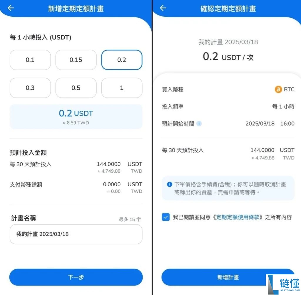 ZONE Wallet是什么？安全吗？ZONE Wallet钱包注册使用教学