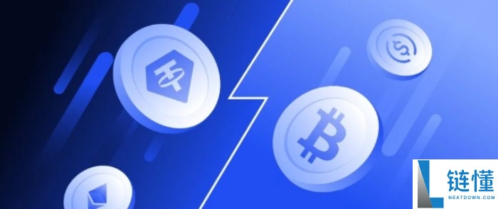 加密货币期货交易是什么?如何运作?加密货币期货优势与风险解析