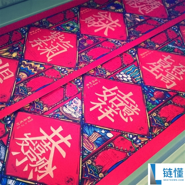 《人民日报》评年青人宁找搭子不串亲戚：不应简单贴上断亲标签