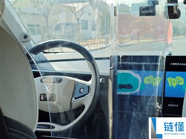 何小鹏为什么这么“烦”L3