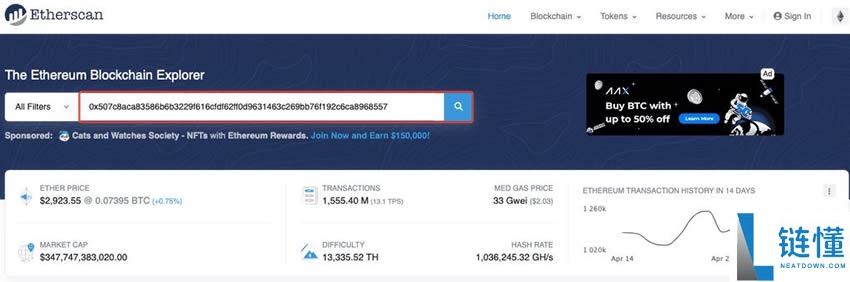 Gate.io交易所保姆级教程:从下载APP、注册、出入金及合约交易完整流程