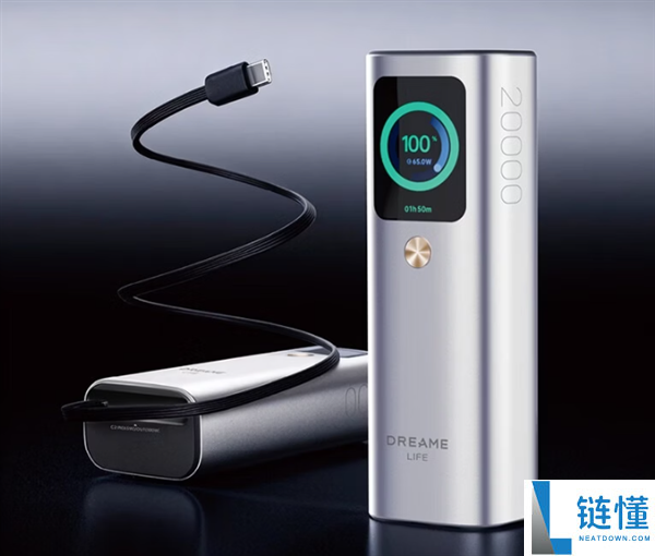 399元 追觅推出自带线165W带屏挪动电源：2C+1A