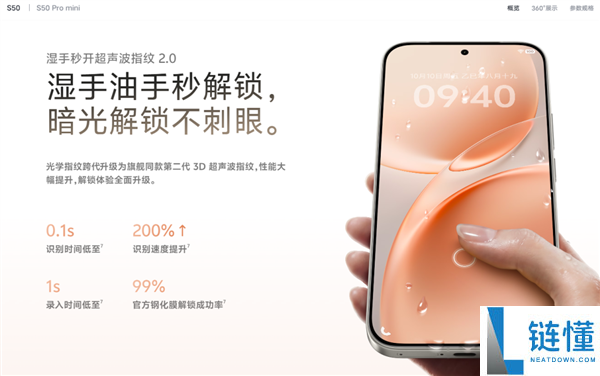 “低价低配”的线下机 怎样还敢个人涨价