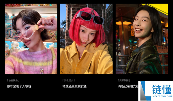 “低价低配”的线下机 怎样还敢个人涨价