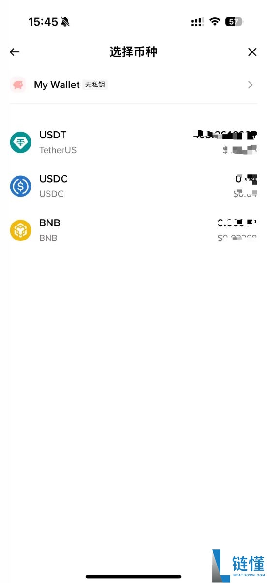 币安Web3钱包是什么？如何入金和出金？币安Web3钱包教学(2025)