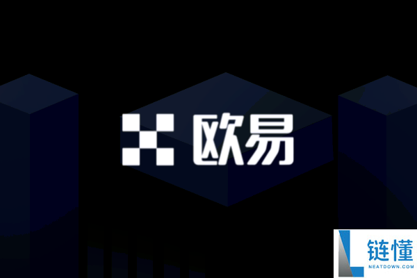 欧意入门教学：欧意账户怎么知道自己是否注册过？