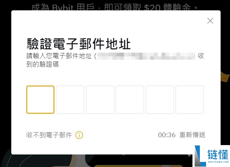 Bybit交易所是哪个国家的？Bybit交易所实力介绍