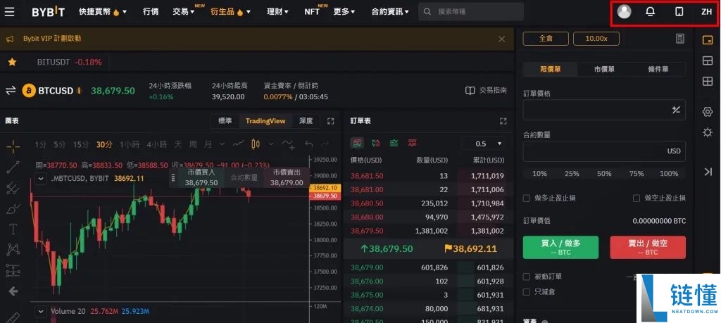 Bybit交易所是哪个国家的？Bybit交易所实力介绍