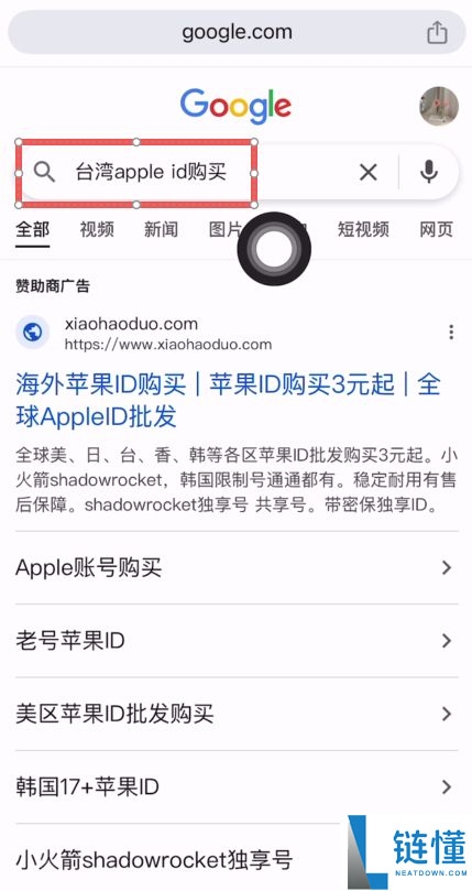 Bybit交易所是哪个国家的？Bybit交易所实力介绍