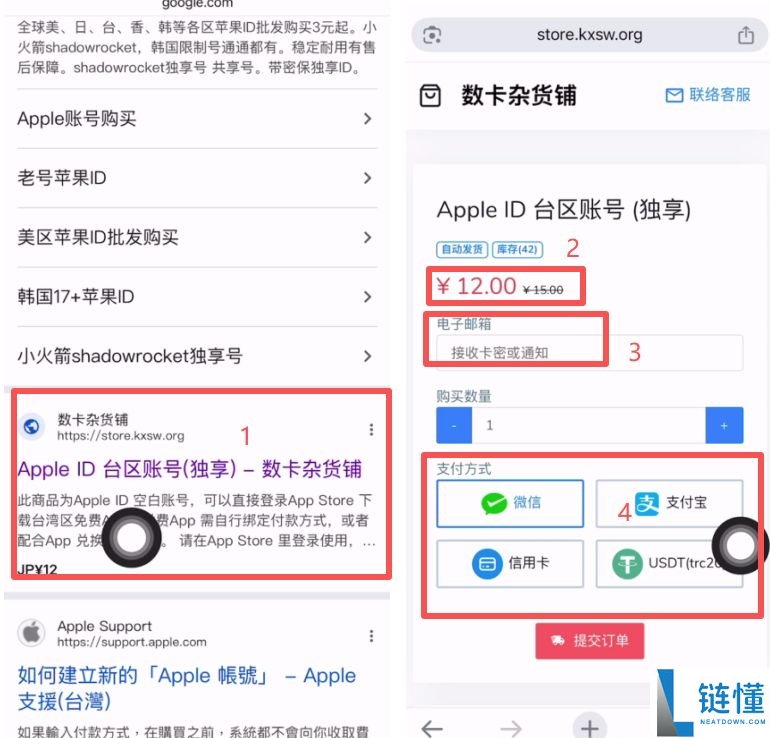 Bybit交易所是哪个国家的？Bybit交易所实力介绍