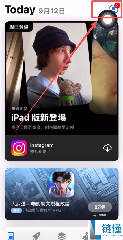 Bybit交易所是哪个国家的？Bybit交易所实力介绍