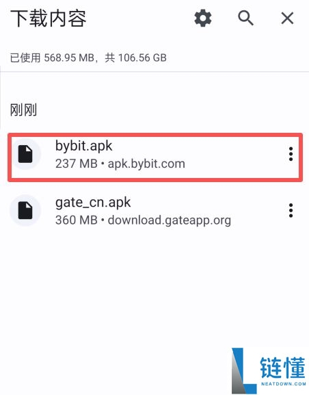 Bybit交易所是哪个国家的？Bybit交易所实力介绍