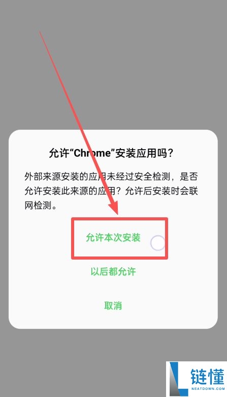 Bybit交易所是哪个国家的？Bybit交易所实力介绍