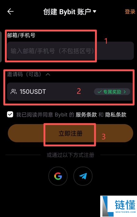 Bybit交易所是哪个国家的？Bybit交易所实力介绍