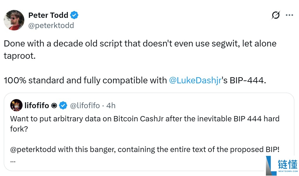 Luke Dashjr分析：比特币遭遇攻击”——BTC支持者抨击软分叉提案中的“法律威胁”