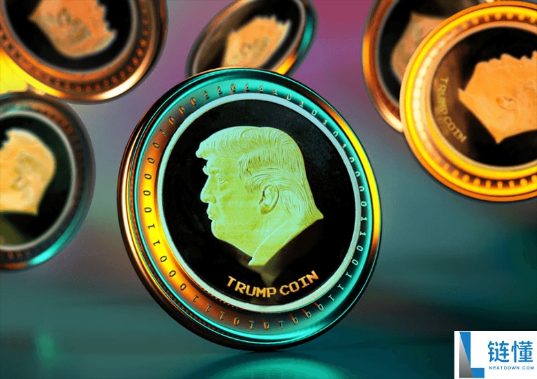 TRUMP币是什么？值得投资吗？如何在币安购买？<font color=