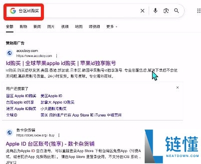 2025.11.19最新的币安注册、身份认证和交易要点