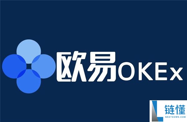 欧意U收款地址在哪看（欧意U地址收款教程）