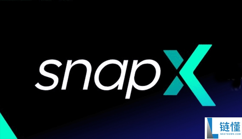 SnapX（XNAP)币项目是什么？如何领取空投？代币经济学、价格走势解析