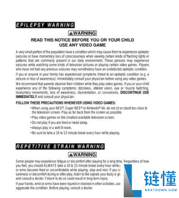 游戏一翻开就让你谨慎癫痫 真的有需要吗?
