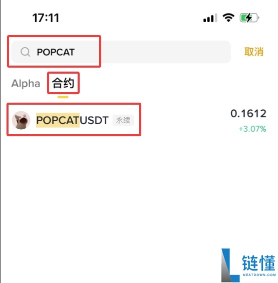什么是POPCAT？怎么买？POPCAT工作原理、代币经济学及未来前景