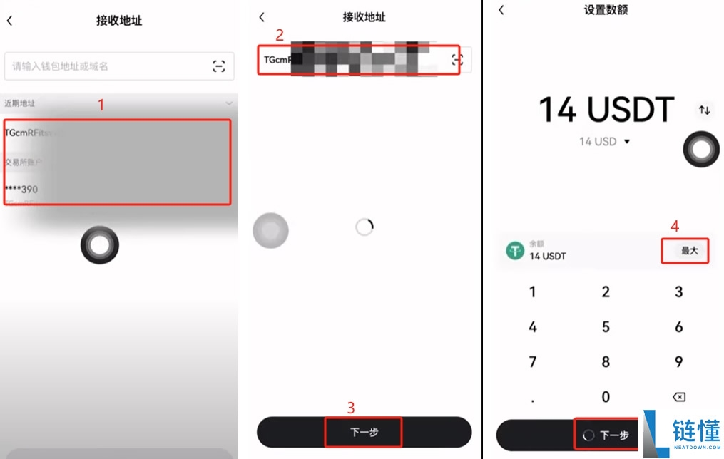 TRON波场币(TRX)是什么 ？未来发展前景怎么样？怎么购买？