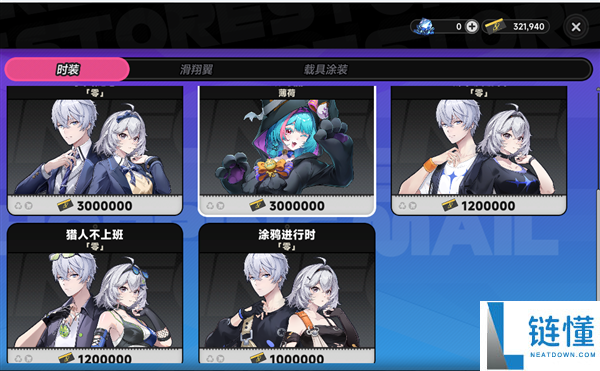 二游想比肩GTA 异环还差在哪里？