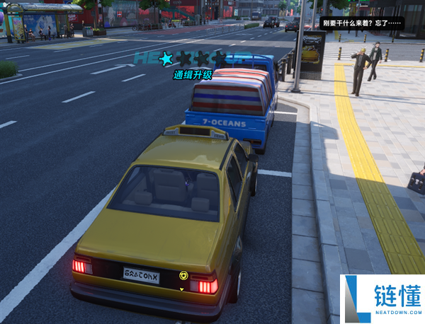 二游想比肩GTA 异环还差在哪里？