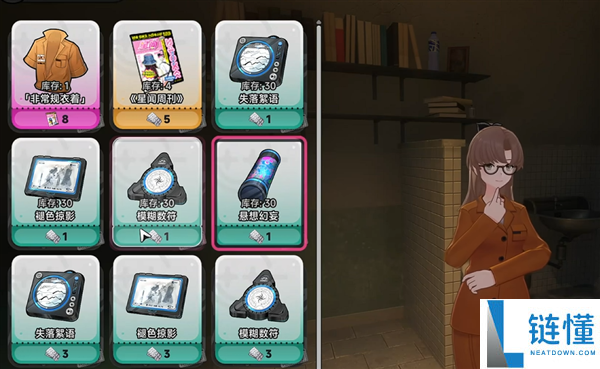 二游想比肩GTA 异环还差在哪里？