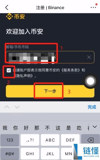 USDT存放在交易所安全还是钱包安全?USDT存放在哪里更好使用?