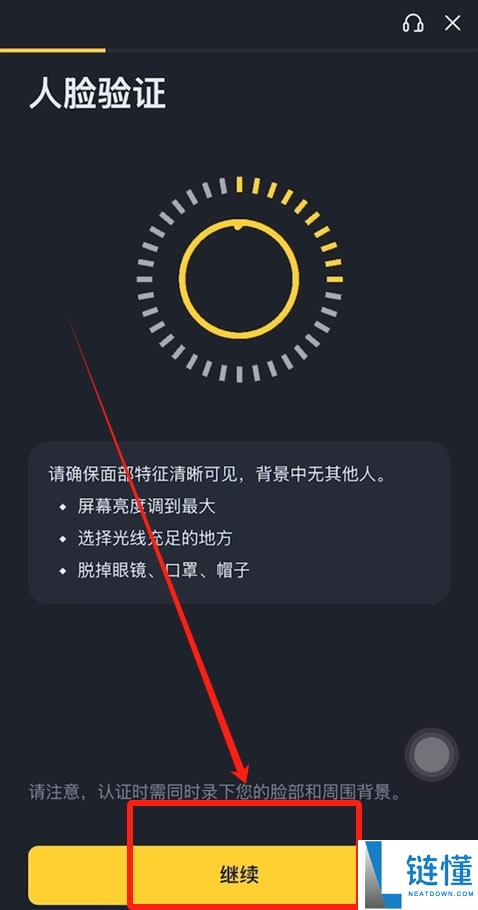 USDT存放在交易所安全还是钱包安全?USDT存放在哪里更好使用?