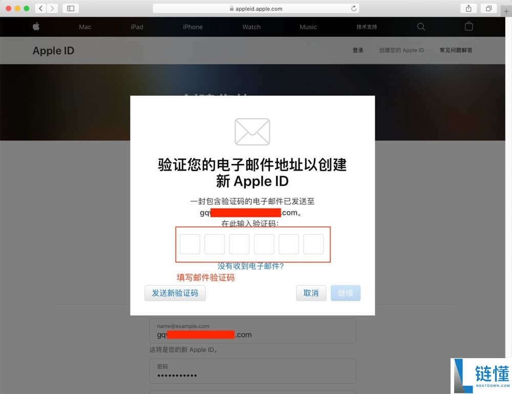 国内支付宝怎样购买稳定币USDT（以欧易币安为例）