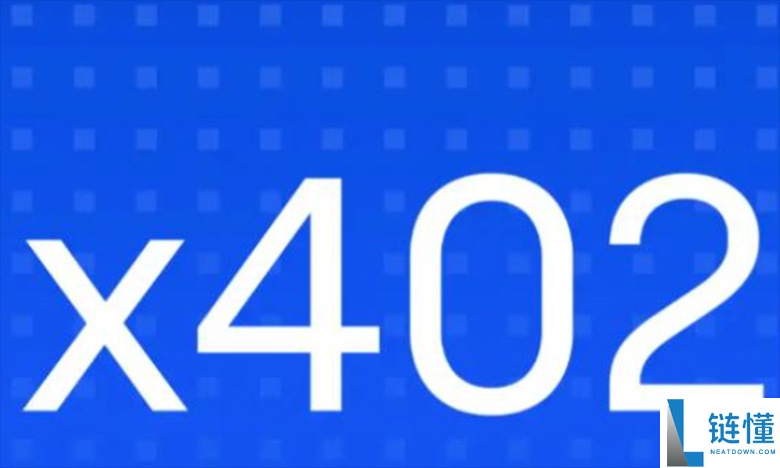 4天10倍，x402实干派PayAI市值反超PING，一文详解