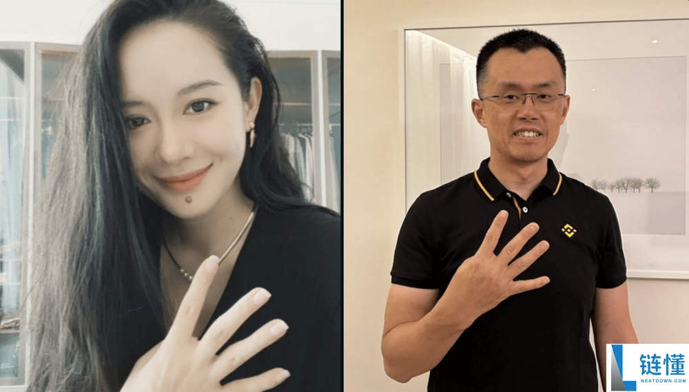 BNB链上的 4 是什么？ 为什么受到广泛关注？代币经济学、未来价格走势介绍