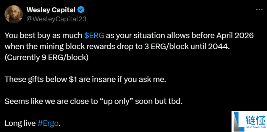 什么是Ergo (ERG)？ERG 会快到达$1 吗？