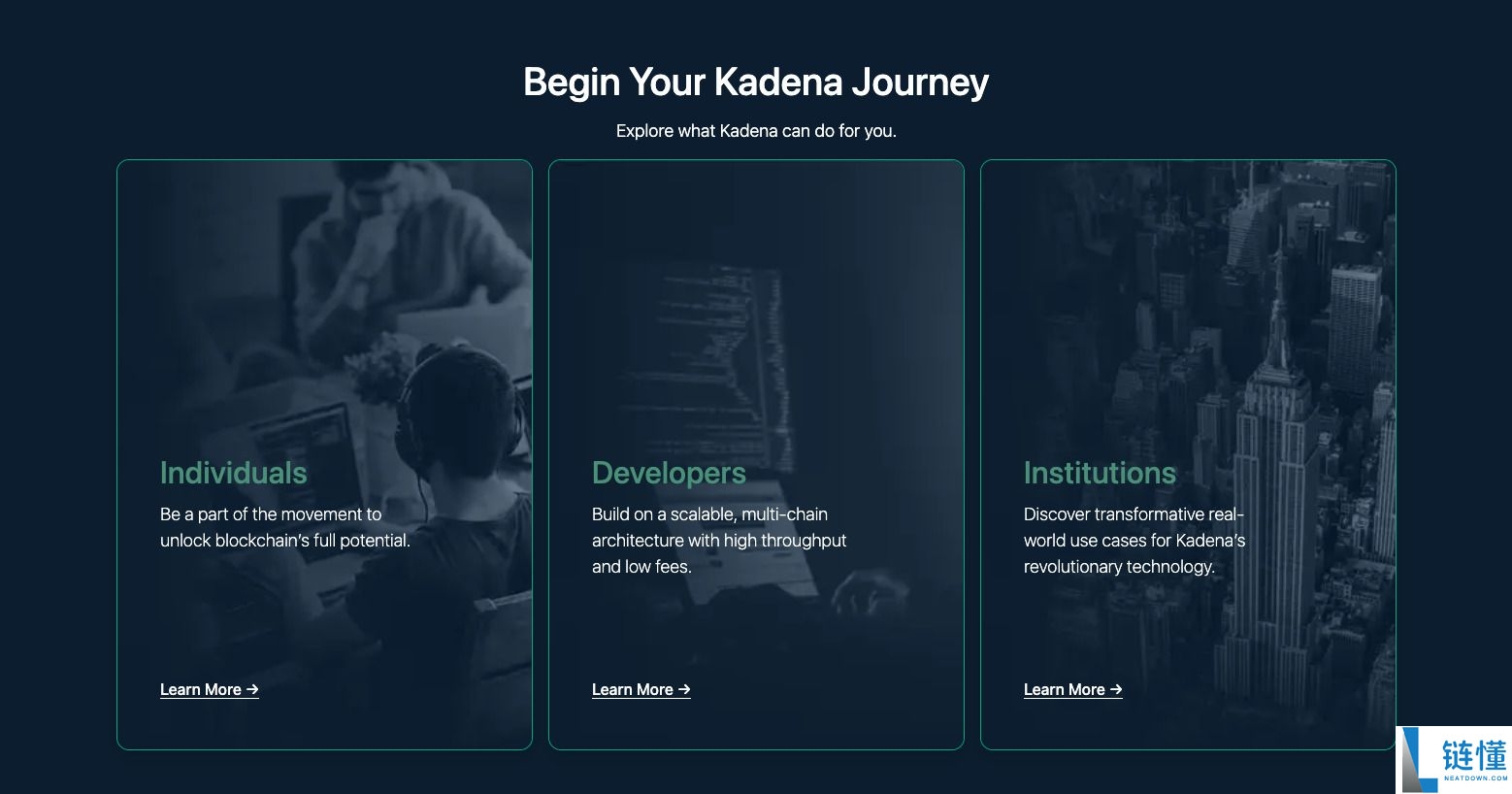 Kadena(KDA)币是什么？怎么买？KDA代币经济学、未来挑战及价格预测